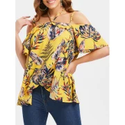 Asymmetrical Tropical Print Blouse - Yellow Fansmadedirect
