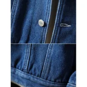 Button Fly Turn-down Collar Fleece Denim Jacket - Denim Dark Blue Fansmadedirect
