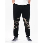 Elastic Waist Camouflage Patchwork Jogger Pants - Black Fansmadedirect
