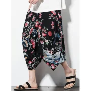 Floral Print Casual Harem Pants - Black Fansmadedirect