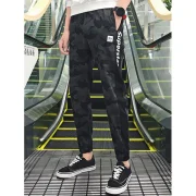 ide Letter Print Camo Drawstring Jogger Pants - Dark Gray Fansmadedirect